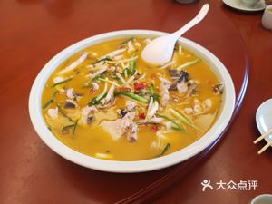 Oriental Fish Village (Guomao Bonded Area Branch)
