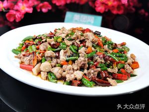 Yan Gui Lai Grand Banquet Hall