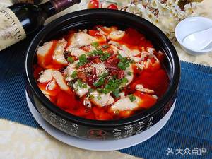 Gao Douhua (Longmen West Street Branch)