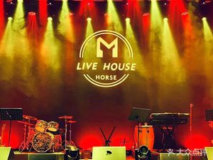 Ma·HORSE Craft Beer Bar