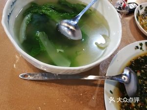 Folk Bean Curd Farmhouse Cuisine