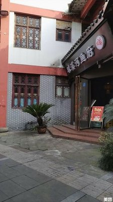 Qiu Xi He Nian Yu Tu Cai Guan