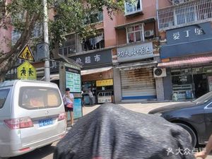 Kung Fu Xiao Long Bao (Tongxin Yuan Branch)