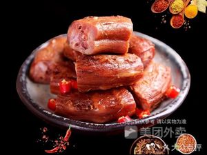 Old Brand Freshly Boiled and Served (Tongliang District Main Store)