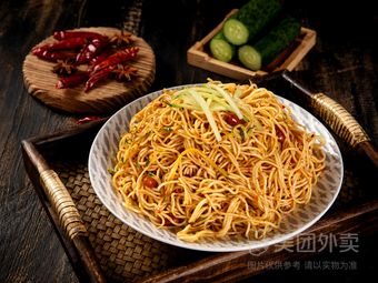 Wu Bangwa Spicy Flavor Shop (Yuanquan Garden Store)