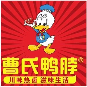 Cao's Duck Neck (Wuyue Plaza Store)