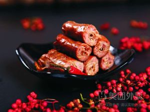 Ba-Shu Wangshi Fresh Catch (People's North Road Store)