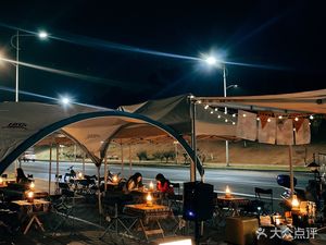 Highway Coffee · Brew Tea · Craft Beer (Dashi Bao Outdoor Branch)
