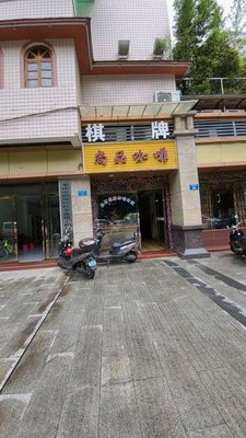 Shangpin Coffee (Longmen West Street Branch)