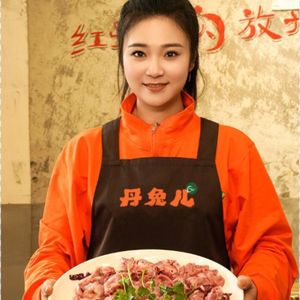 Dantuer Fresh Rabbit Hot Pot (Tongliang Store)