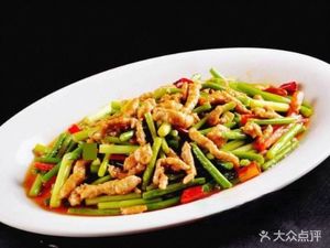Shu Xiang Restaurant (Taishan Dong Street Branch)