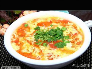 Old Alley Beef Tripe (Yongchuan Third Branch)