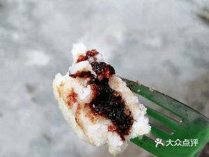Chong Chong Cake