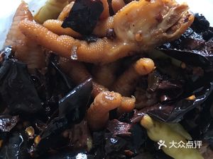 Hook Soul Steamed Chicken Feet