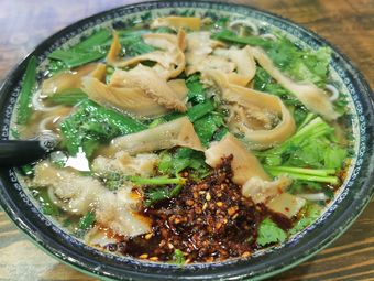 Jinsha Lamb Rice Noodles