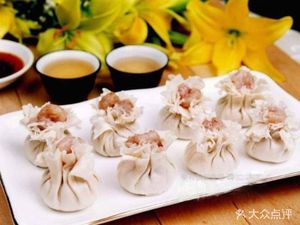 Hetao Baozi Shop