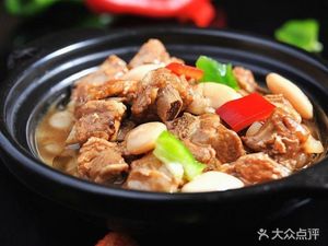 Waxiang Chicken
