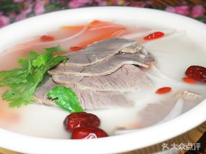 Specialty Lamb Soup (Finance Bureau Store)