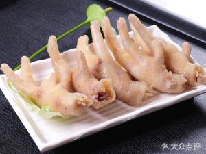 Chongqing Yipin Fang (Yang Ji) Pickled Chicken Feet