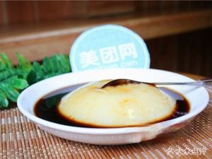 Hai Ji Chánzuǐ Miàn