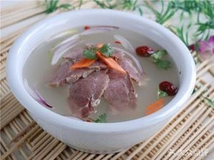 Pangwa Lamb Soup