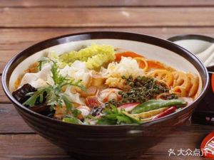 Danzhi Bone Soup Spicy Hot Pot (Wenli Store)