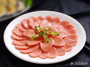 Mao Cai King
