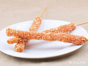 Xingjing Fine Food Fried Shop