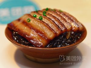 Zhou Jia Mao Gan Fan