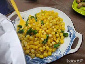 Jin Sanshao Roast Rabbit (Huachuang·Yuxi New World Store)
