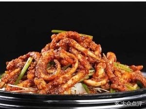 Qu You Yan You Wei (Feilong 2nd Road Store)