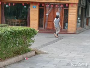 Xiangma Chicken (Xuefu Meishu Store)