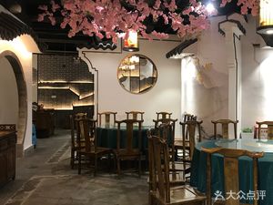 Shangke Courtyard Folk Cuisine (Jinke Yangguang Xiaozhen North District Branch)