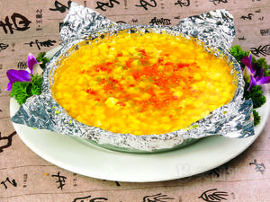 Ming Zao (Junji Branch)