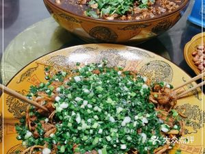 Pan's Rabbit Village (Runzhi Zuzhi Huating Branch)