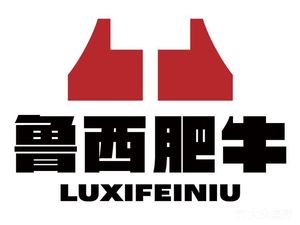 Lu Xi Beef & Qincheng Soup Wangfu (Tongliang Yuquan Park Branch)