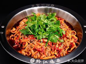 Hu's Qianjiang Chicken Offal (Tongliang Branch)