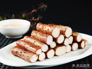 Chongqing Chicken Stew (Xuefu Avenue Branch)