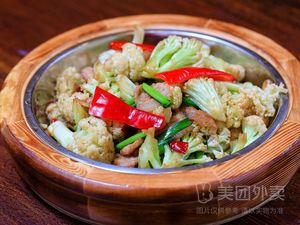 Xunmai Stone Pot Rice (Walking Street Branch)