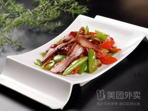 Yang Family Kitchen (Yongchuan Wanda Branch)