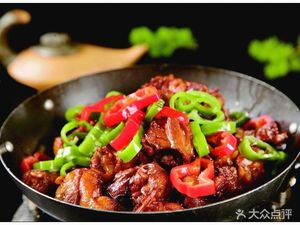 Xiangdudu Dry Pot City (People's Square Branch)