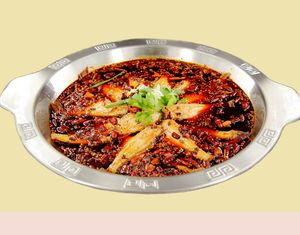 Qinxiang Hao'er Fish (Tongliang Branch)