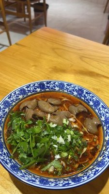 Xue's Boiled Beef Noodles 1