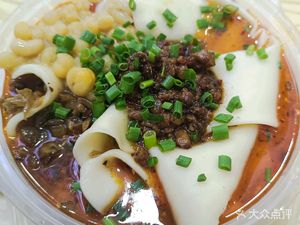 One Look Noodle Shop (Taishan East Street Branch)