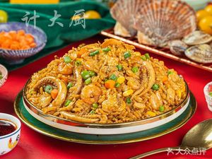 Ji Da Chu Seafood Fried Rice (Tongliang Branch)