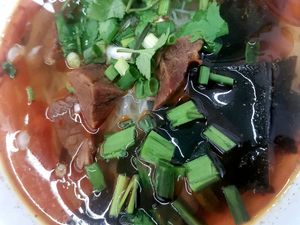 Tu Wei Mianyang Fresh Rice Noodles (Tuoxin Yu Fu Branch)
