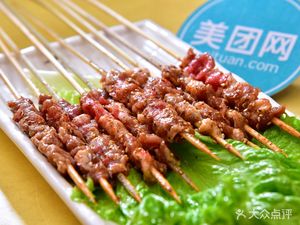 Xinjiang Hot Rose Lamb Skewers (Jinke Yangguang Xiaozhen North District Branch)