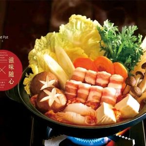 Sakuya Dining & Izakaya - Selected Dishes (Yongchuan Store)