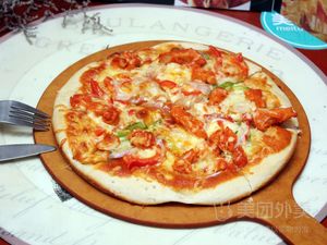 Leyan Pizza