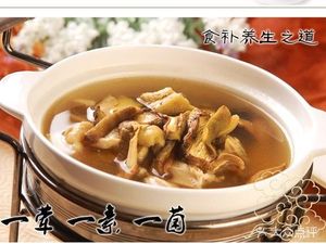 Health-preserving Chestnut Chicken